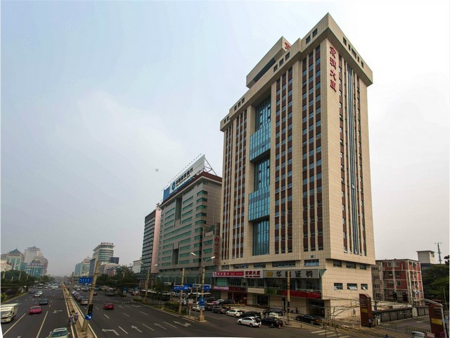 青海金蝶服务电话