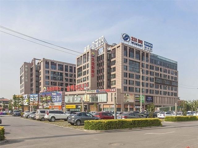 南平专业的编导艺考学费多少